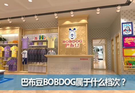 ͱȶô?ͯƷưͲBOBDOGʲôΣ