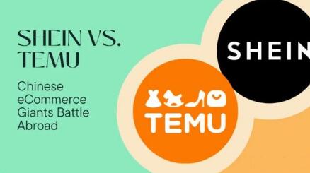 SHEINŷۺϵչҾƷ࣬TemuֱӺб