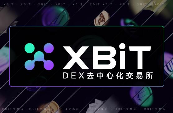 CZˮSOLϽƽ̨XBITȥĻγɱˣ