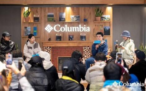 ColumbiaȫƷʢЯHIKE365ϵȻ