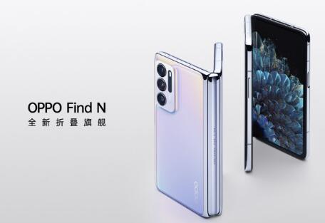OPPO Find N5һ۵ֻܲȱ