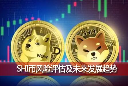 shiʲôңshiҷδչƷ