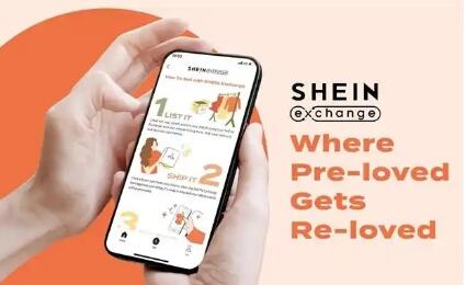 SHEINϣ辫ѡʱе棬С췴ģʽµ䷶