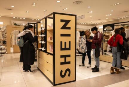 ֵٴ½SheinIPO