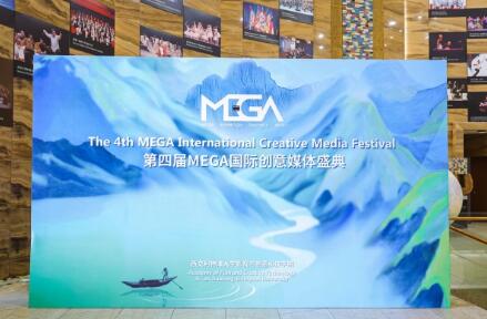 MEGAʴýʢ俪ȫ ۽AI˳