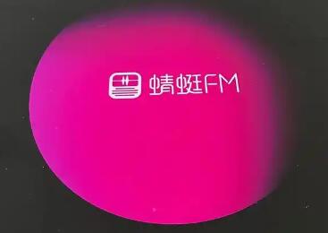 FMݿ۷ѷ粨෢賿