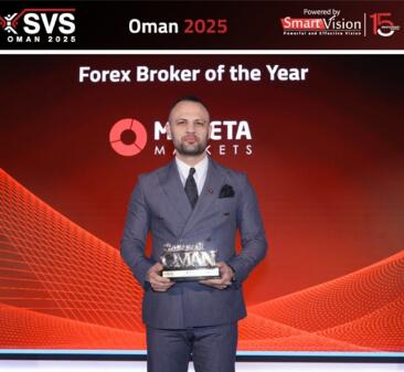 MonetaڻٻSVS Oman 2025㾭̡