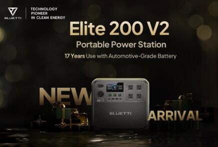 BLUETTI Unveils Elite 200 Portable Power Station Promising Over 17 Years of Dependable Charging
