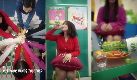 Interest in Korean Soju like Jinro is on the Rise with the Popularity of APT Games Fueled by Recent Musical Hit