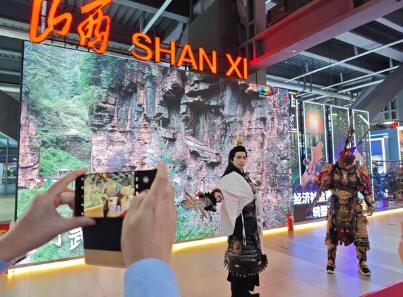 Shanxi's heritage, industries showcased to global visitors at CIIE