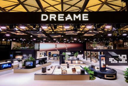 Dreame Technology Launches Whole-House Smart Ecosystem at AWE2025, Redefining the Future of Home Living