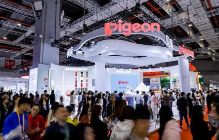 International Maternal and Infant Brand Pigeon Showcases 70 Years of Scientific Achievements at CIIE
