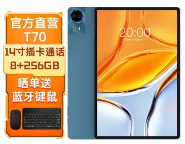 ̨緢¿T70ƽԣȫ