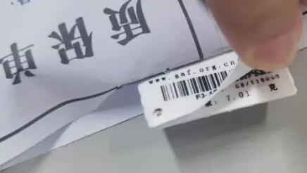 һڼۡƽ۸ߴյѣйƽϷ顢ܴ󸣵