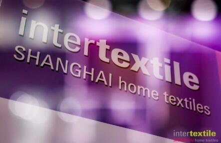 ֮Լҷ̻ʢ磡2025intertextile ļҷչƴ