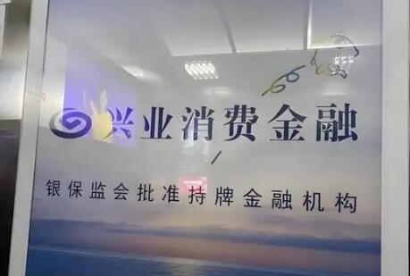 ҵѽʧ١ ӿ첻ʲò