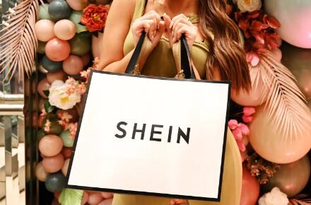 ˰籩ϮSHEINѣй羳١