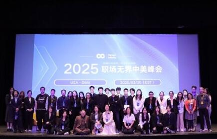 ȫܿ羳˲š2025ְ޽ʢٿ
