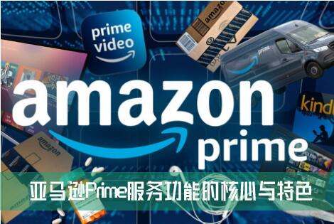 ѷprimeʲôѷPrimeܵĺɫ