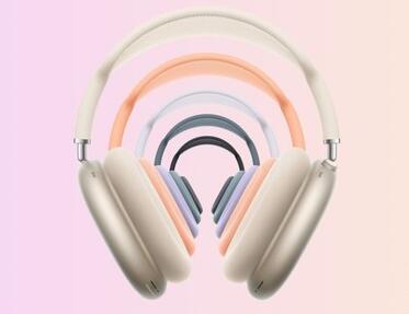 AirPods MaxӭƵ볬ӳٹܸ
