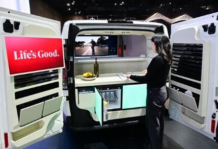 LG PARTNERS WITH KIA TO PRESENT AI-POWERED MOBILITY SPACE SOLUTIONS