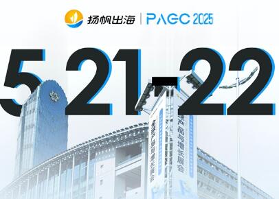 NewsBreakSmartNewsMediaGoýרƻۿƼ2025PAGCչλ