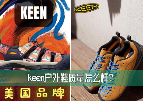 keenЬôkeenɽЬαα