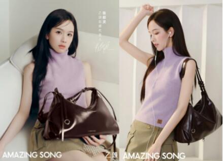 ¶ | ײܵAmazing Song