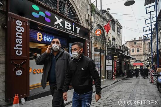Cryptocurrency BTC leveraged exchange investment boom rises, XBIT warns against bubble risks