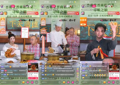 麣Ŷ̽²Ӫ֮˫ֱGMV159%