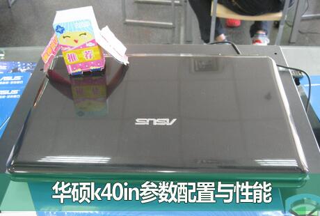 ˶k40inԼ۱Ƚϸʺϰ칫ѧϰ