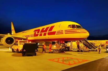 DHL?DHL