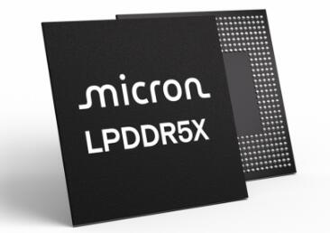 Ƽ1ƳLPDDR5Xڴ10.7GbpsƶAI