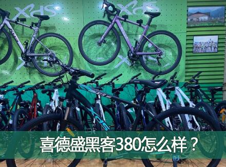 ϲʢڿ380ôǧԪɽسԼ۱ȵΣ