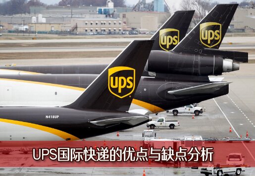 UPSʿݿ?UPSʿݵŵȱ
