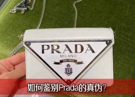 pradaʲôʲôΣμPradaα