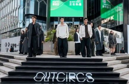 OUTCiRCS㳡߽磬T+MALLݿʽҵ