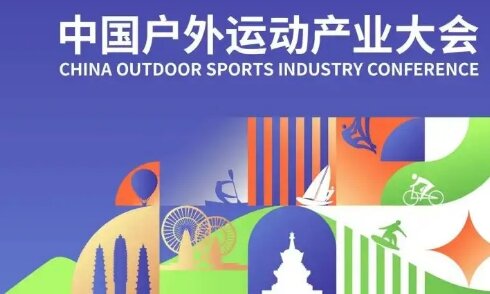 2025й˶ҵἴ¶ӪɽأЩֵùע