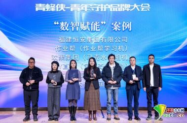 ��������ҵ��������������ľ���ͥά�޻��������Ǹ��ܡ�����