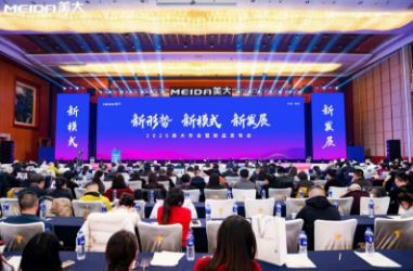 ����2026�������Ʒ������¡�ؾ��У�ǧ�˹���̽����ҵ�·�չ