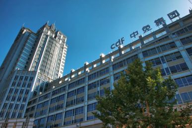 �й�������DFS �����й�DFS���л�������ҵ����չ�Э��