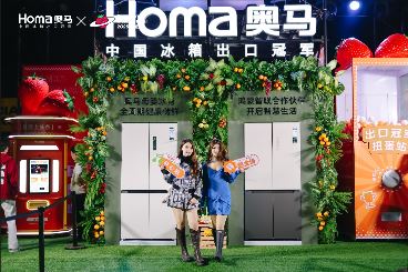 �����������ɽ��ݮ���ֽڣ��������Ƽ�����������