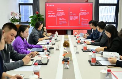 ʮ���ں�ӭ�ӵ��У�����AI�Ƽ����ҵ�ںϷ�չ��·��