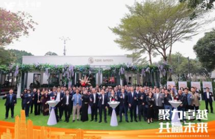 ������׿Խ ��Ӯδ������Խ���̹�2025�������鹲����Ӯ������Բ���ٿ�