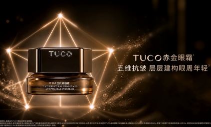 �����ϸ������TUCO���ع����߽׿�����˪�·���