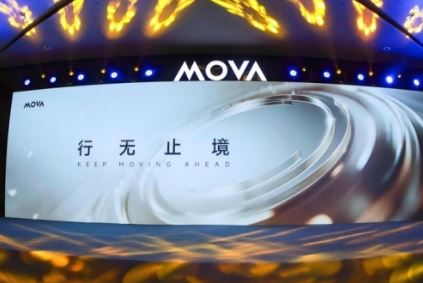 ����ֹ����MOVA �Գ���ͻ�ƣ����ټҵ���ҵ��ֵ�º���