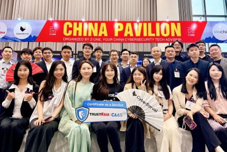 ��֤ͨЯiTrustSign����Cybersec Asia 2026��Ϊ�й�������ҵ����ȫ���������λ�ʯ