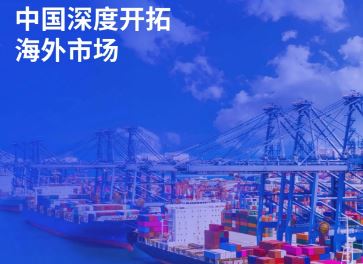 �й���ҵ����ŷ�ޣ��ڻ�����Ϲ�֮�乹�����ھ�����