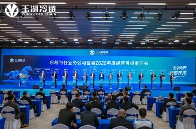 ����ī���������֣����ǽ���+ȫ����Դ��������ҵ��̬