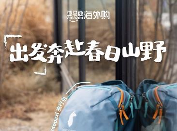 ����ѷ���⹺�����ճ�۽ڡ��������ߣ����Ʒ�����������